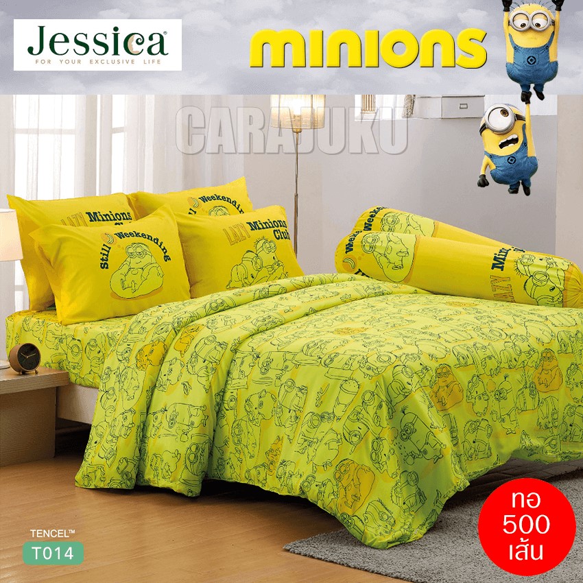 JESSICA ชุดผ้าปูที่นอน มินเนียน Minions T014