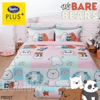ชุดผ้าปูที่นอนสามหมีจอมป่วนWe Bare BearsPB007