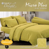 ชุดผ้าปูที่นอนอัดลาย สีเหลืองYELLOW EMBOSSDL567