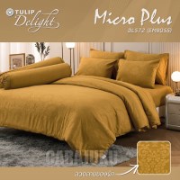 ชุดผ้าปูที่นอนอัดลาย สีทองGOLD EMBOSSDL572