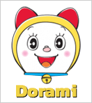 โดเรมี Dorami