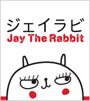 เจเดอะแรบบิท Jay The Rabbit