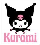 คุโรมิ Kuromi