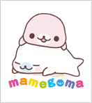 มาเมะโกมะ Mamegoma