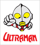 อุลตร้าแมน Ultraman