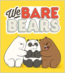 สามหมีจอมป่วน We Bare Bears
