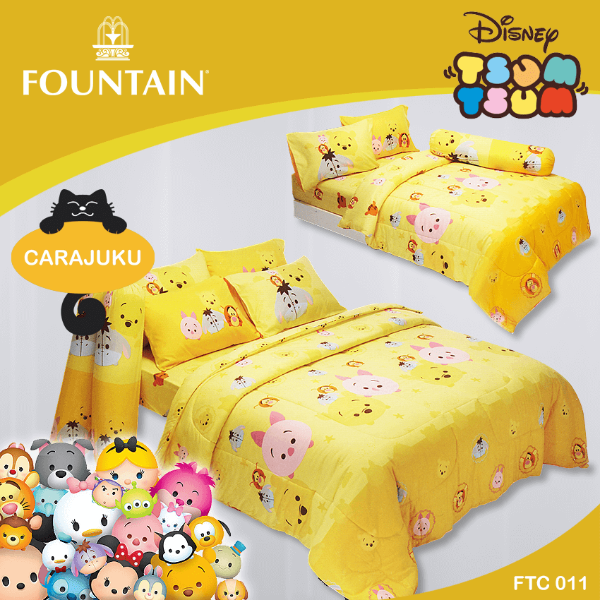 FOUNTAIN ชุดผ้าปูที่นอน ซูมซูม (หมีพูห์) Tsum Tsum (Pooh) FTC011