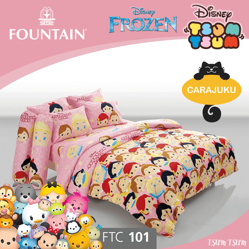 FOUNTAIN ชุดผ้าปูที่นอน ซูมซูม (โฟรเซ่น) Tsum Tsum (Frozen) FTC101