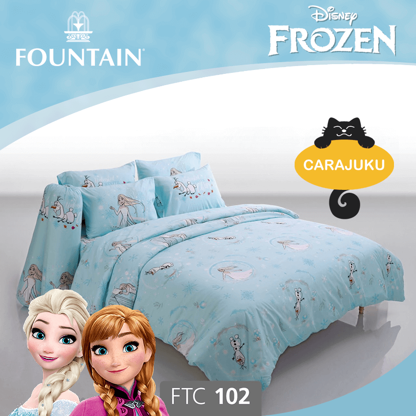 FOUNTAIN ชุดผ้าปูที่นอน โฟรเซ่น Frozen FTC102