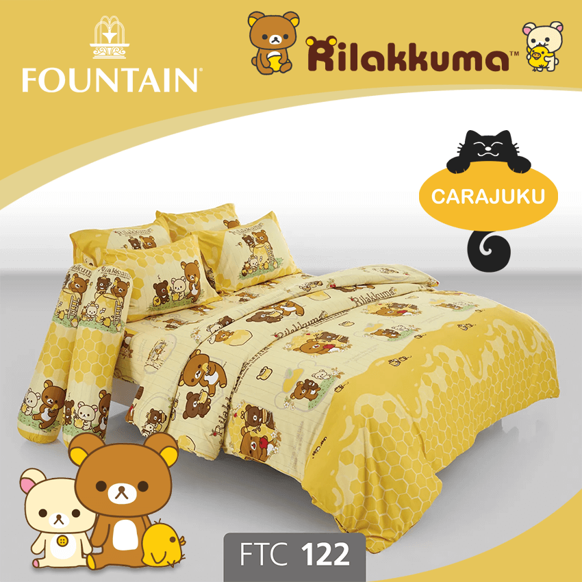 FOUNTAIN ชุดผ้าปูที่นอน ริลัคคุมะ Rilakkuma FTC122