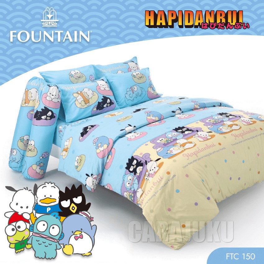 FOUNTAIN ชุดผ้าปูที่นอน ฮาปิดันบุย Hapidanbui FTC150