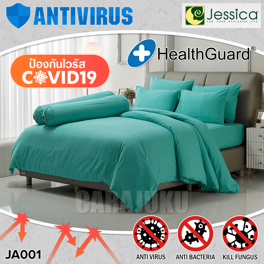 JESSICA ชุดผ้าปูที่นอน ป้องกันไวรัส สีเขียวฟ้า TURQUOISE ANTI-VIRUS JA001