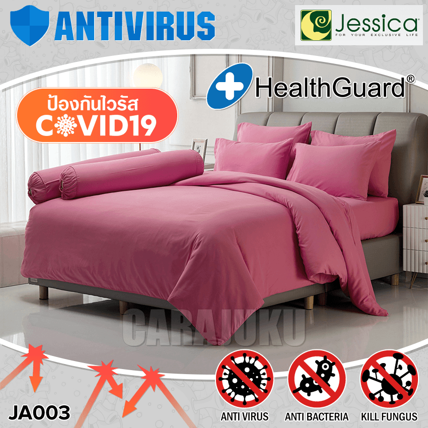 JESSICA ชุดผ้าปูที่นอน ป้องกันไวรัส สีชมพู SHOCKING PINK ANTI-VIRUS JA003