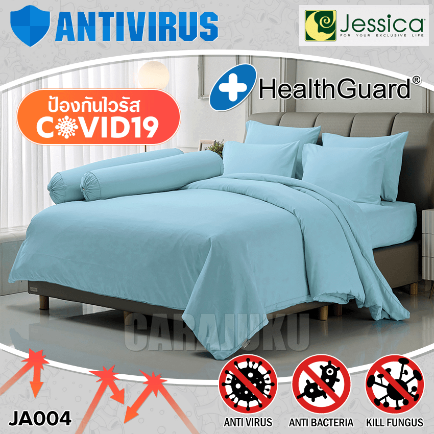JESSICA ชุดผ้าปูที่นอน ป้องกันไวรัส สีฟ้า SKY BLUE ANTI-VIRUS JA004