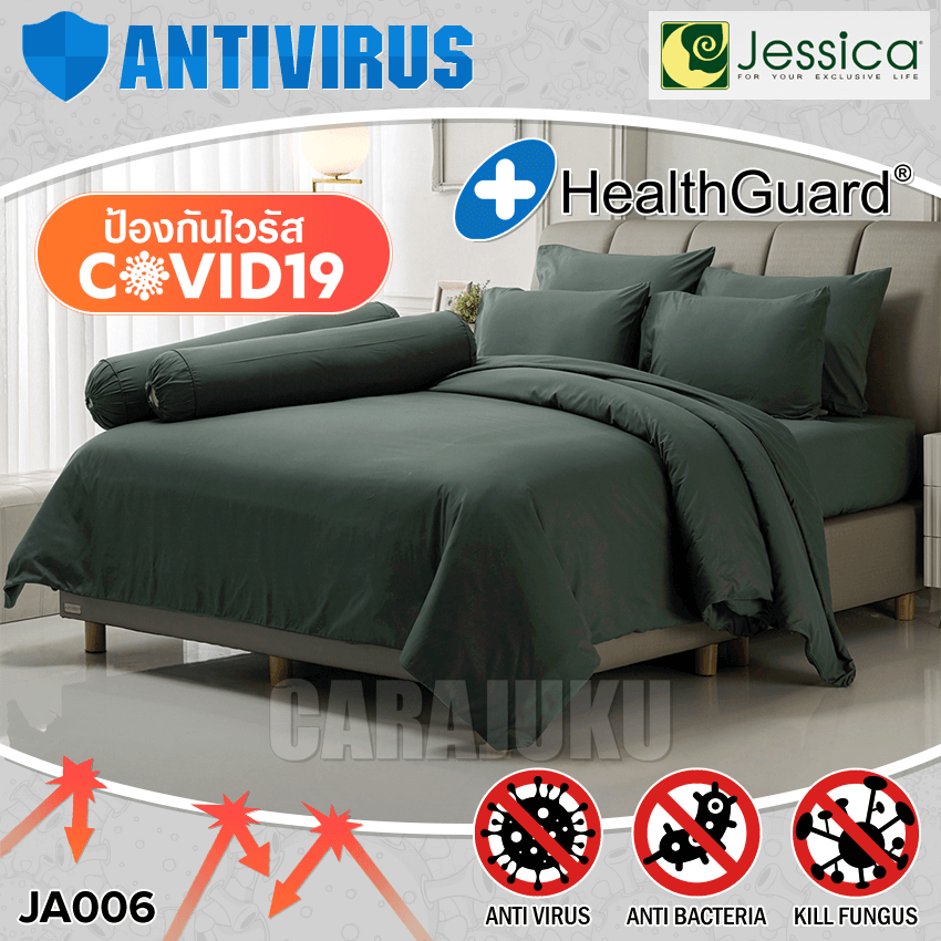 JESSICA ชุดผ้าปูที่นอน ป้องกันไวรัส สีเทาเข้ม DARK GRAY ANTI-VIRUS JA006