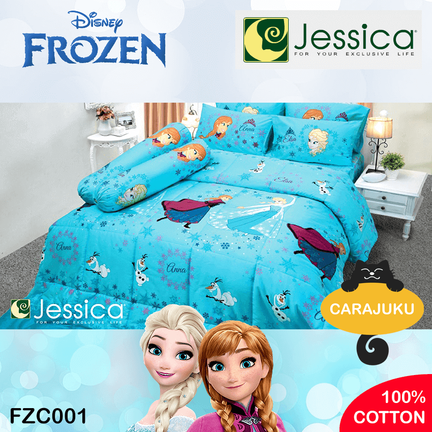 JESSICA ชุดผ้าปูที่นอน Cotton 100% โฟรเซ่น Frozen FZC001