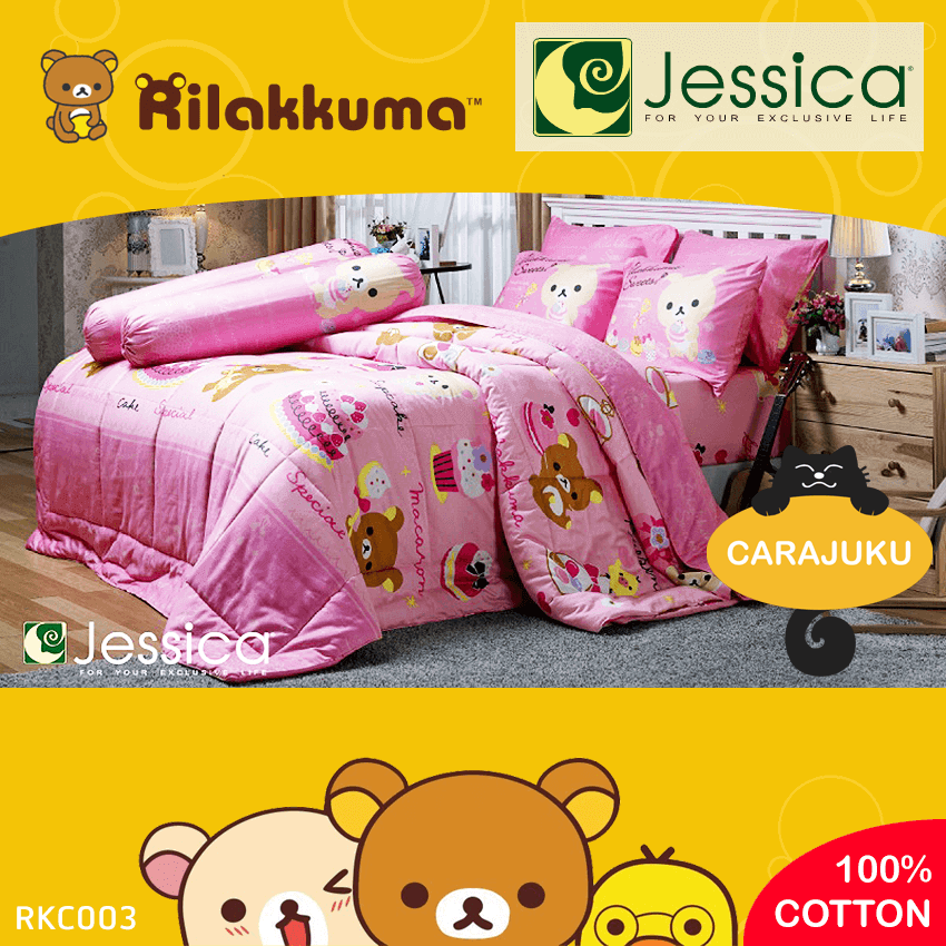 JESSICA ชุดผ้าปูที่นอน Cotton 100% ริลัคคุมะ Rilakkuma RKC003