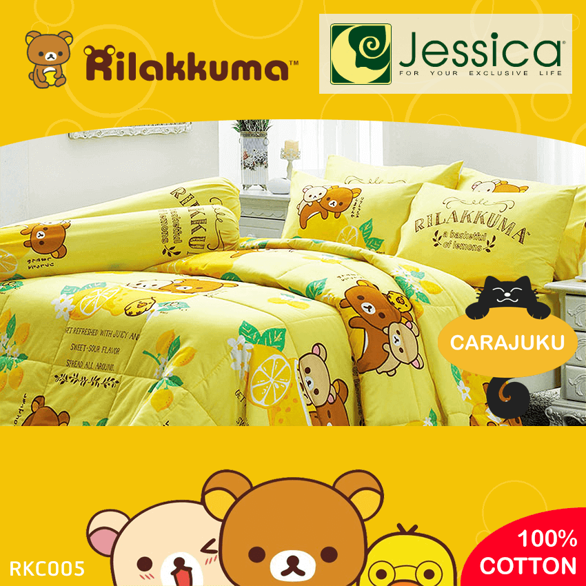 JESSICA ชุดผ้าปูที่นอน Cotton 100% ริลัคคุมะ Rilakkuma RKC005