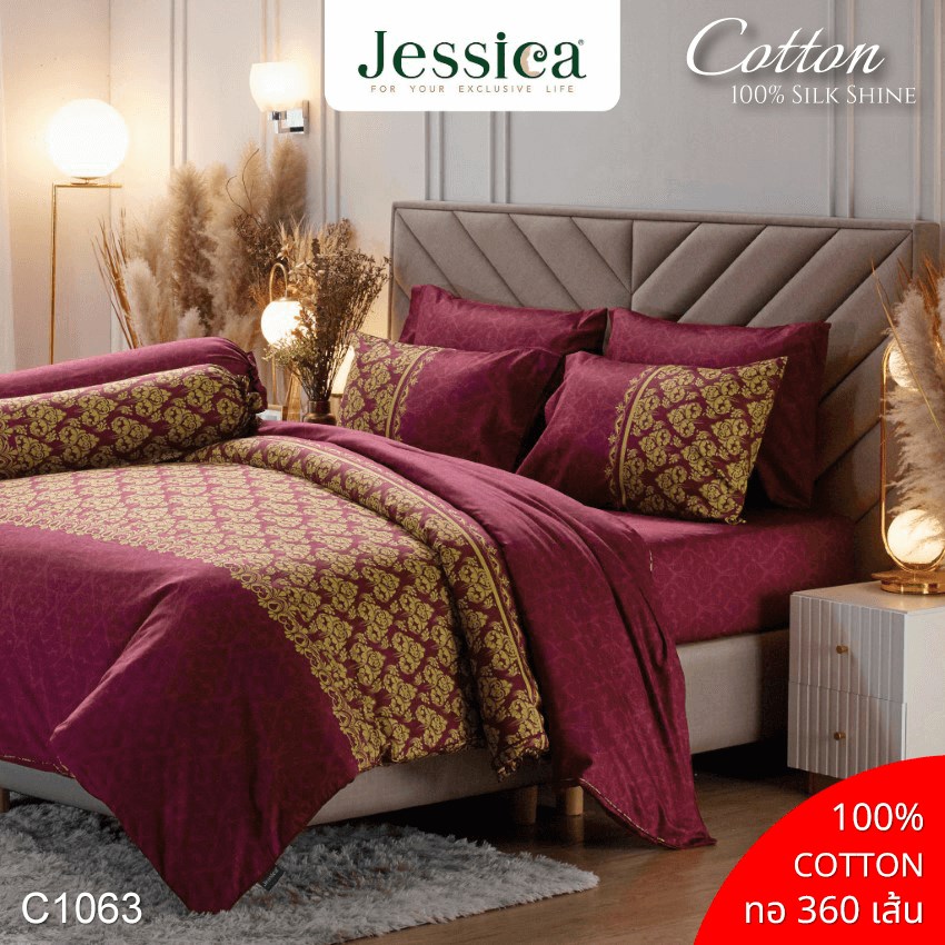 JESSICA ชุดผ้าปูที่นอน Cotton 100% พิมพ์ลาย Graphic C1063