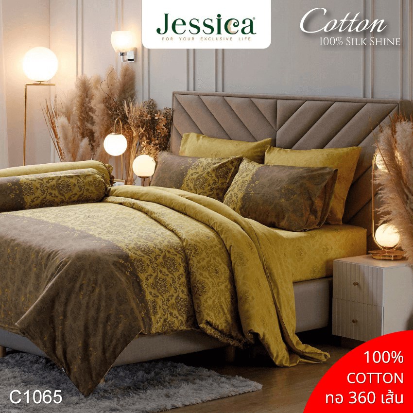 JESSICA ชุดผ้าปูที่นอน Cotton 100% พิมพ์ลาย Graphic C1065