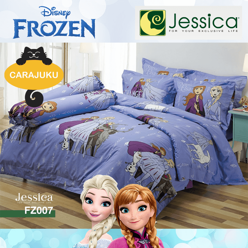 JESSICA ชุดผ้าปูที่นอน โฟรเซ่น Frozen FZ007
