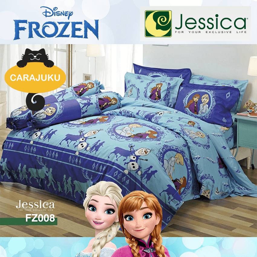 JESSICA ชุดผ้าปูที่นอน โฟรเซ่น Frozen FZ008