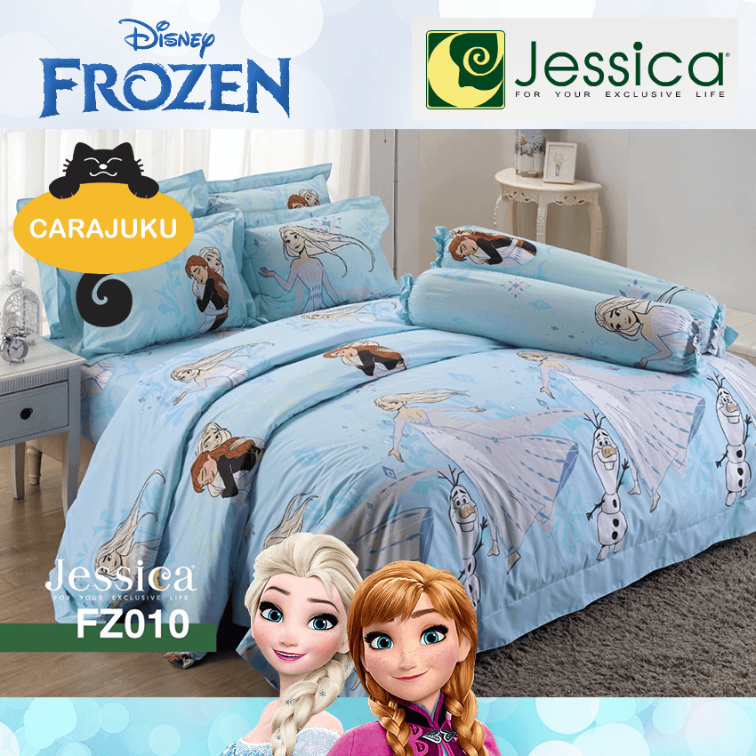 JESSICA ชุดผ้าปูที่นอน โฟรเซ่น Frozen FZ010