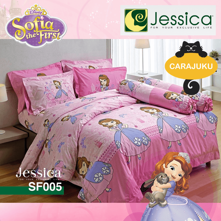 JESSICA ชุดผ้าปูที่นอน โซเฟียที่หนึ่ง Sofia the First SF005