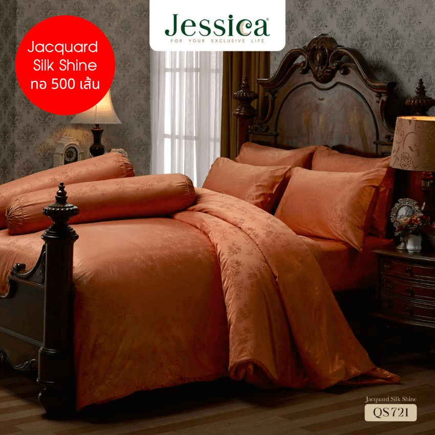 JESSICA ชุดผ้าปูที่นอน พิมพ์ลาย Graphic QS721