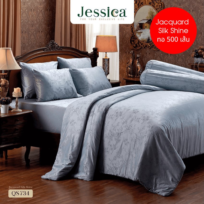 JESSICA ชุดผ้าปูที่นอน พิมพ์ลาย Graphic QS734