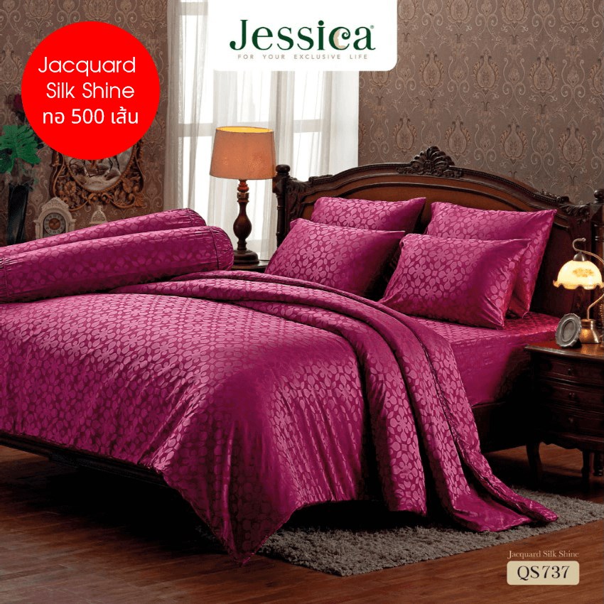 JESSICA ชุดผ้าปูที่นอน พิมพ์ลาย Graphic QS737