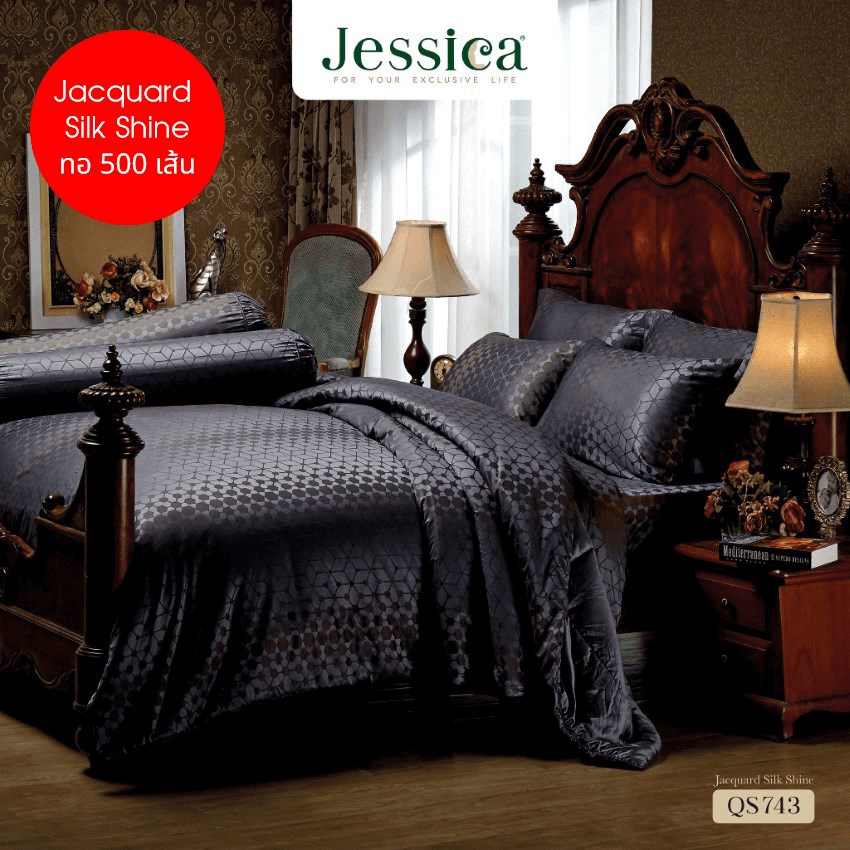 JESSICA ชุดผ้าปูที่นอน พิมพ์ลาย Graphic QS743