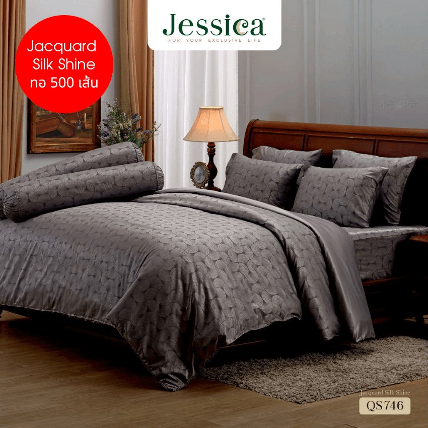 JESSICA ชุดผ้าปูที่นอน พิมพ์ลาย Graphic QS746