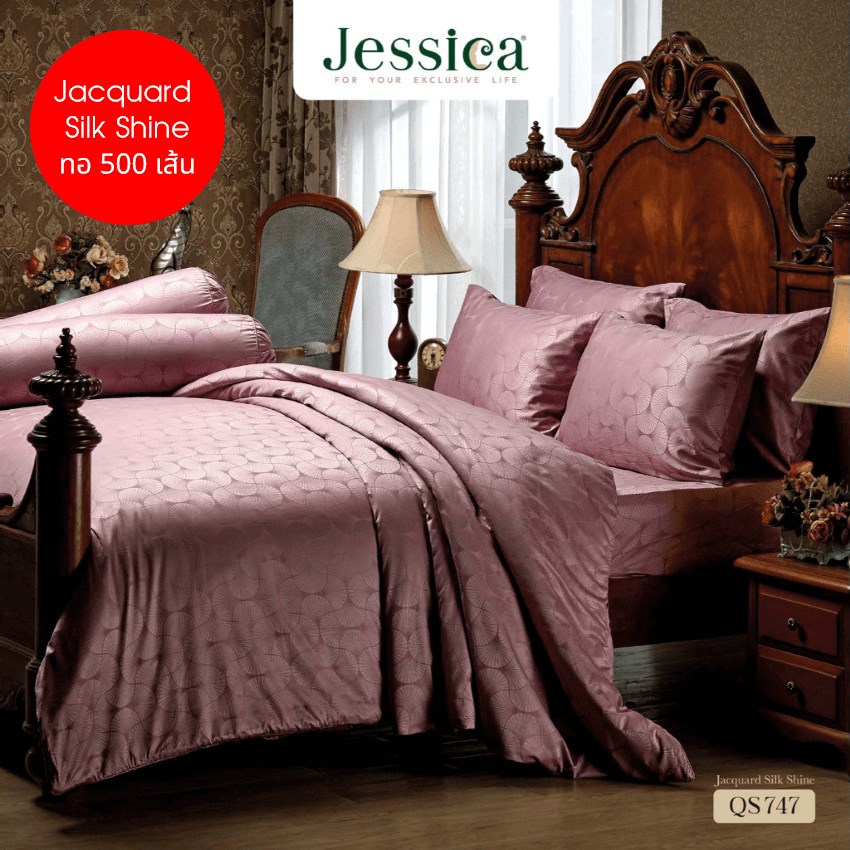 JESSICA ชุดผ้าปูที่นอน พิมพ์ลาย Graphic QS747