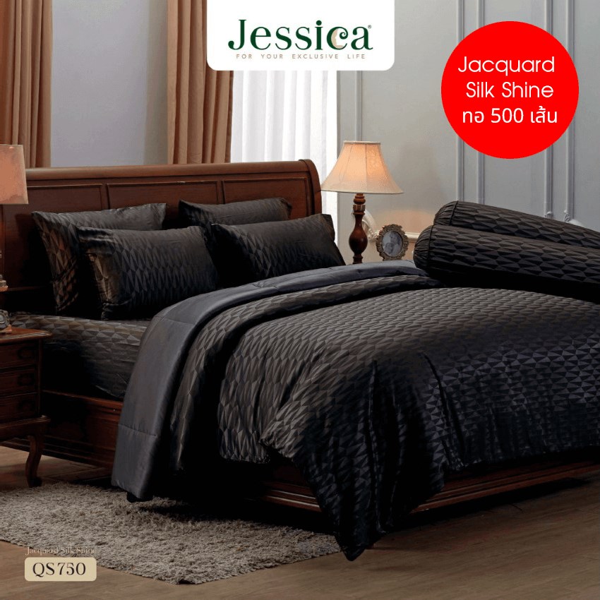 JESSICA ชุดผ้าปูที่นอน พิมพ์ลาย Graphic QS750