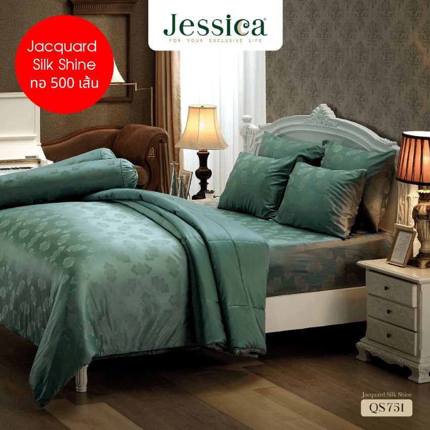 JESSICA ชุดผ้าปูที่นอน พิมพ์ลาย Graphic QS751