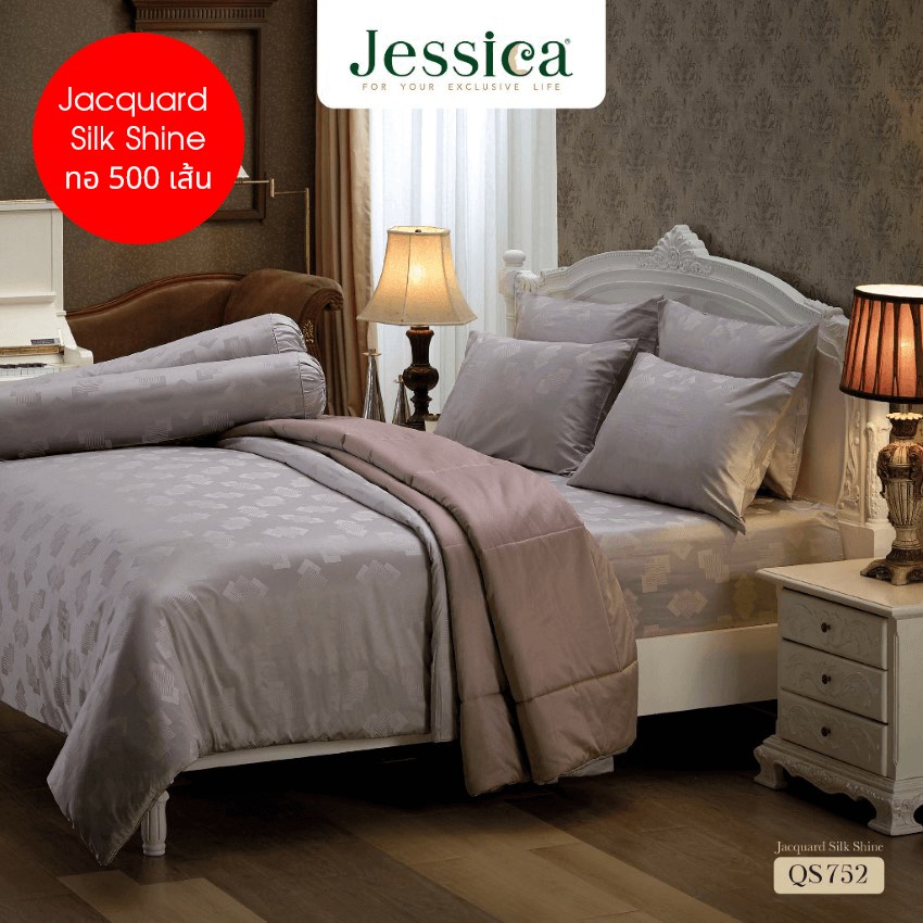 JESSICA ชุดผ้าปูที่นอน พิมพ์ลาย Graphic QS752