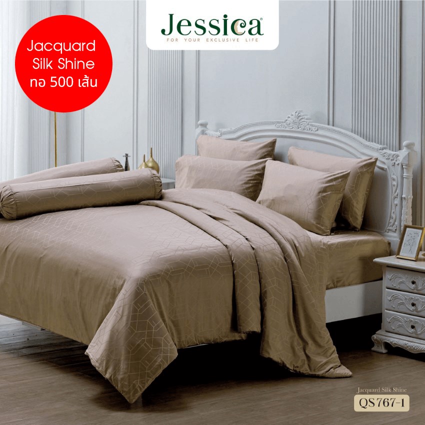JESSICA ชุดผ้าปูที่นอน พิมพ์ลาย Graphic QS767-1