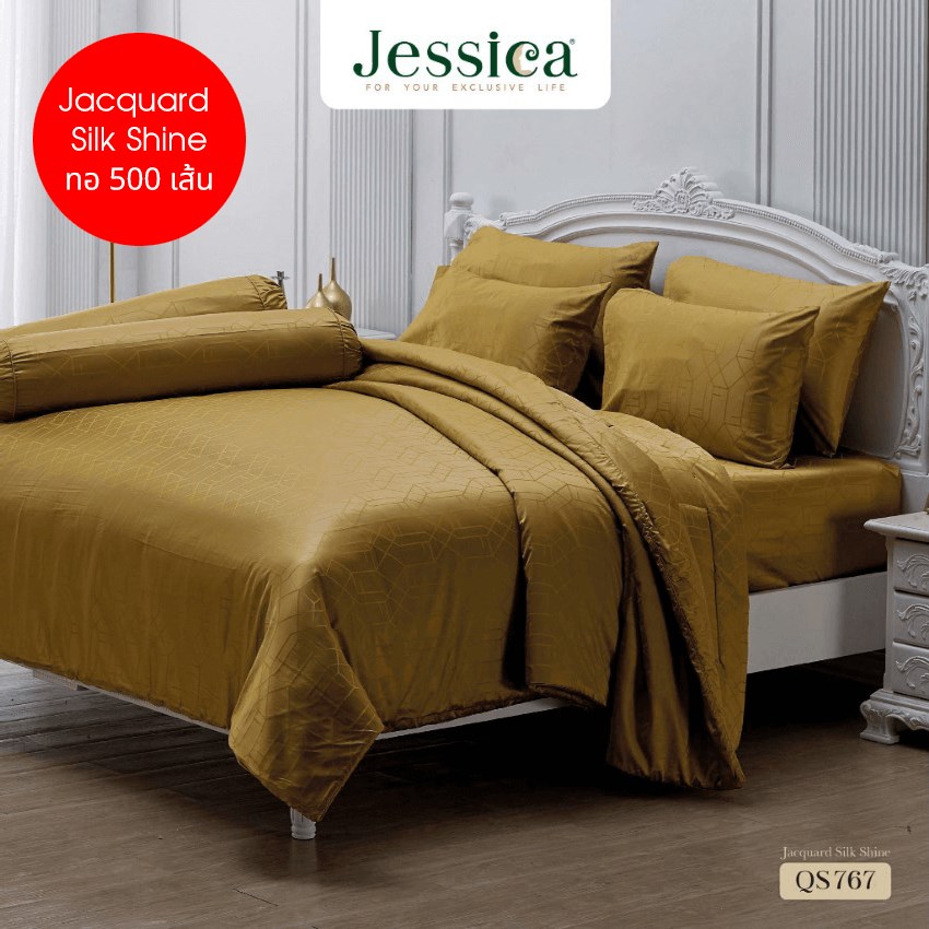 JESSICA ชุดผ้าปูที่นอน พิมพ์ลาย Graphic QS767