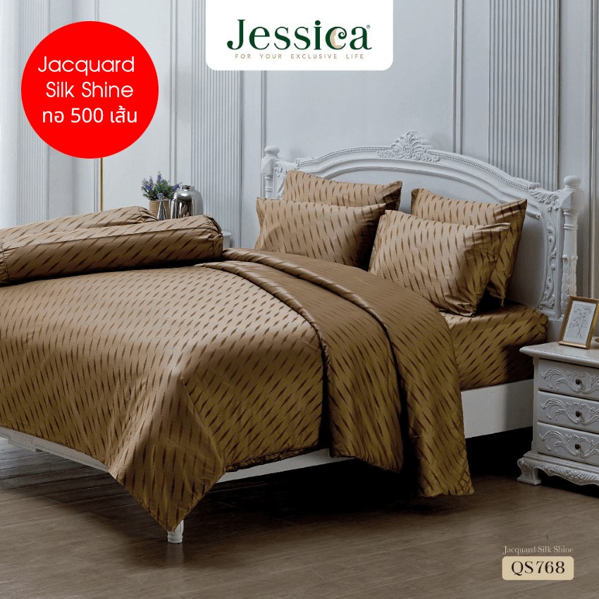 JESSICA ชุดผ้าปูที่นอน พิมพ์ลาย Graphic QS768