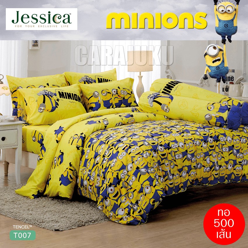 JESSICA ชุดผ้าปูที่นอน มินเนียน Minions T007