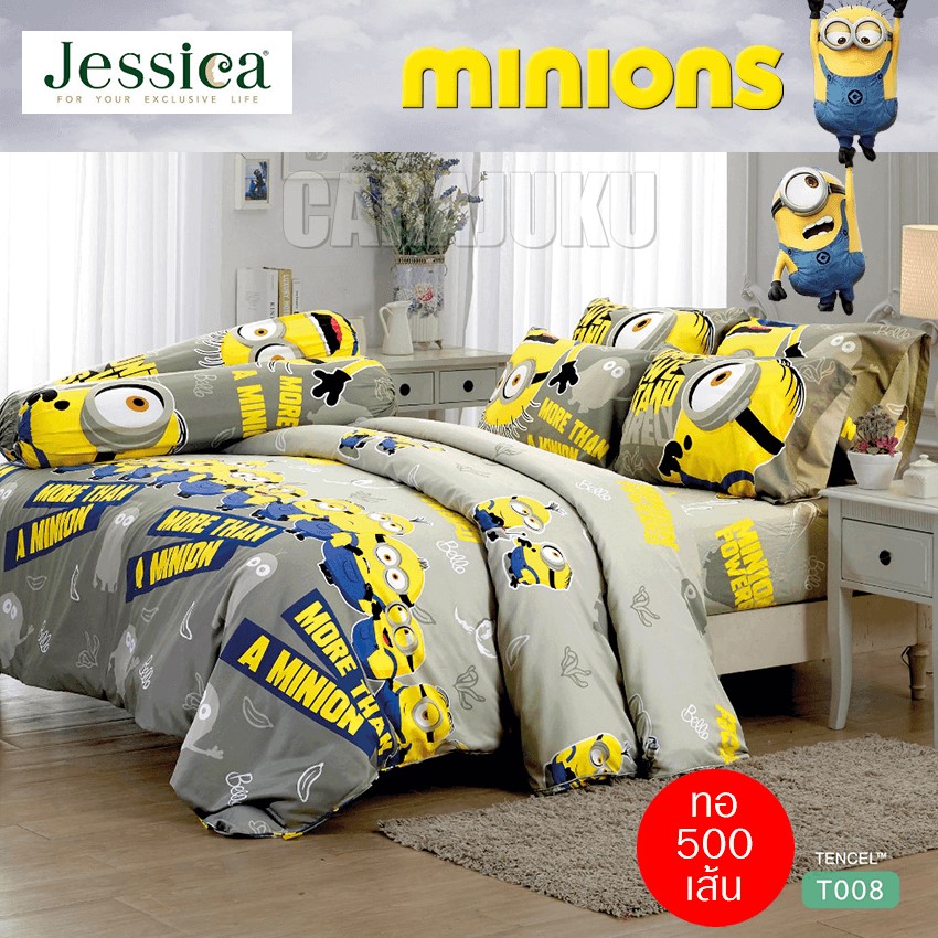 JESSICA ชุดผ้าปูที่นอน มินเนียน Minions T008