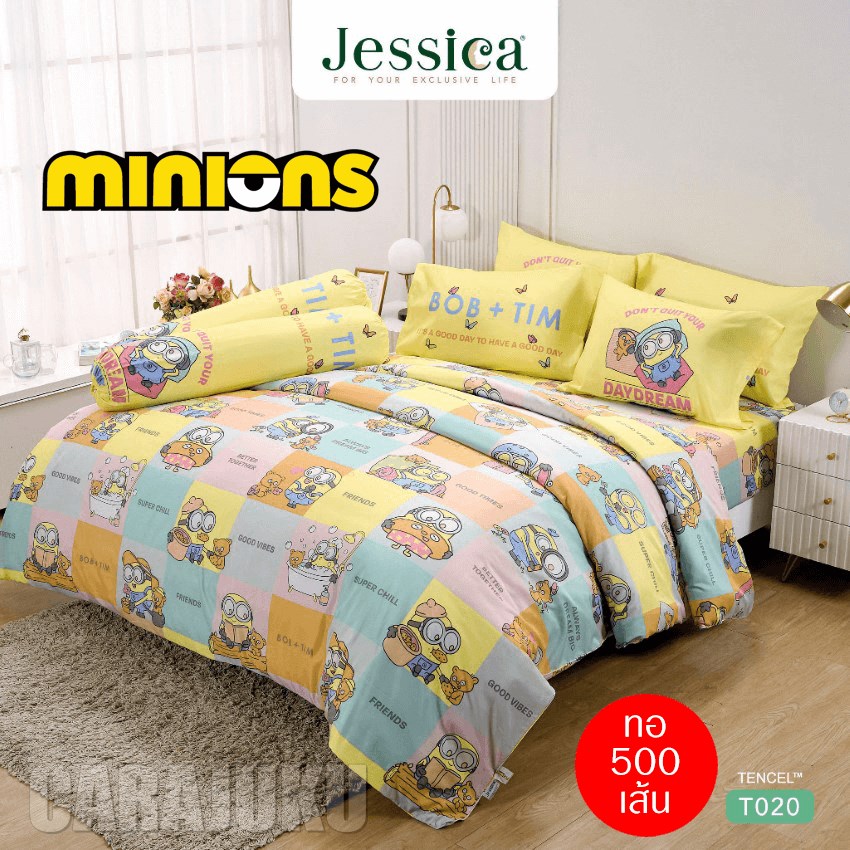 JESSICA ชุดผ้าปูที่นอน มินเนียน Minions T020