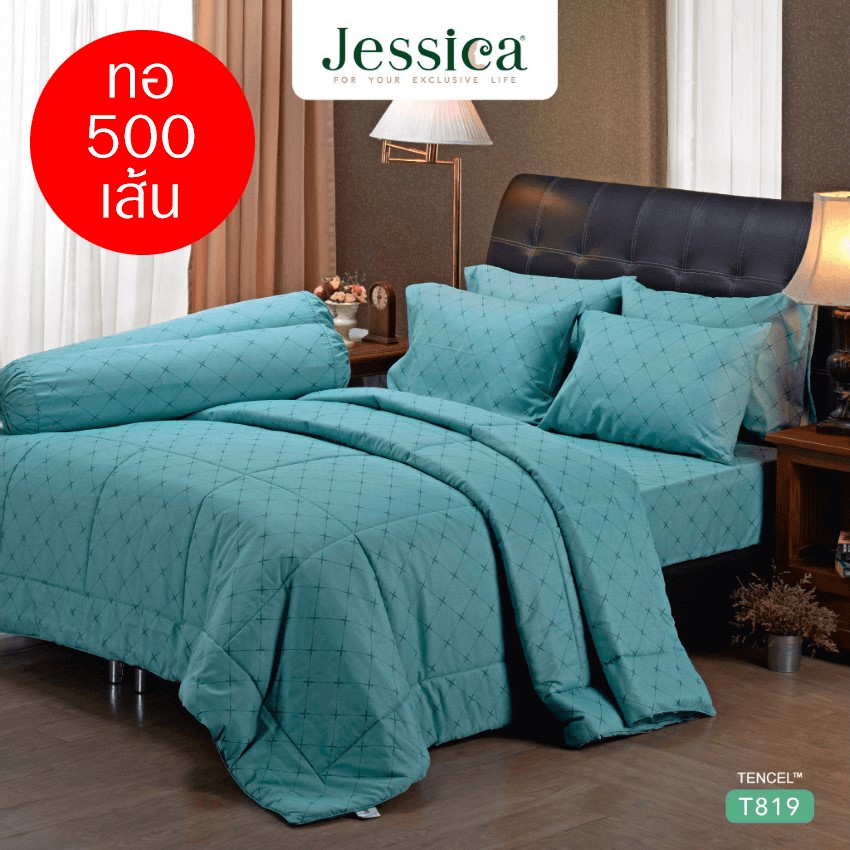 JESSICA ชุดผ้าปูที่นอน พิมพ์ลาย Graphic T819