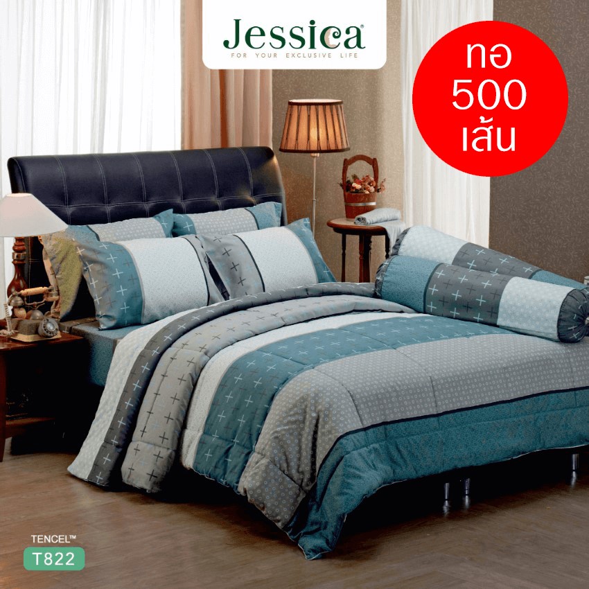 JESSICA ชุดผ้าปูที่นอน พิมพ์ลาย Graphic T822