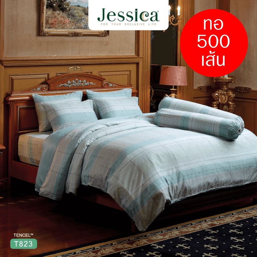 JESSICA ชุดผ้าปูที่นอน พิมพ์ลาย Graphic T823
