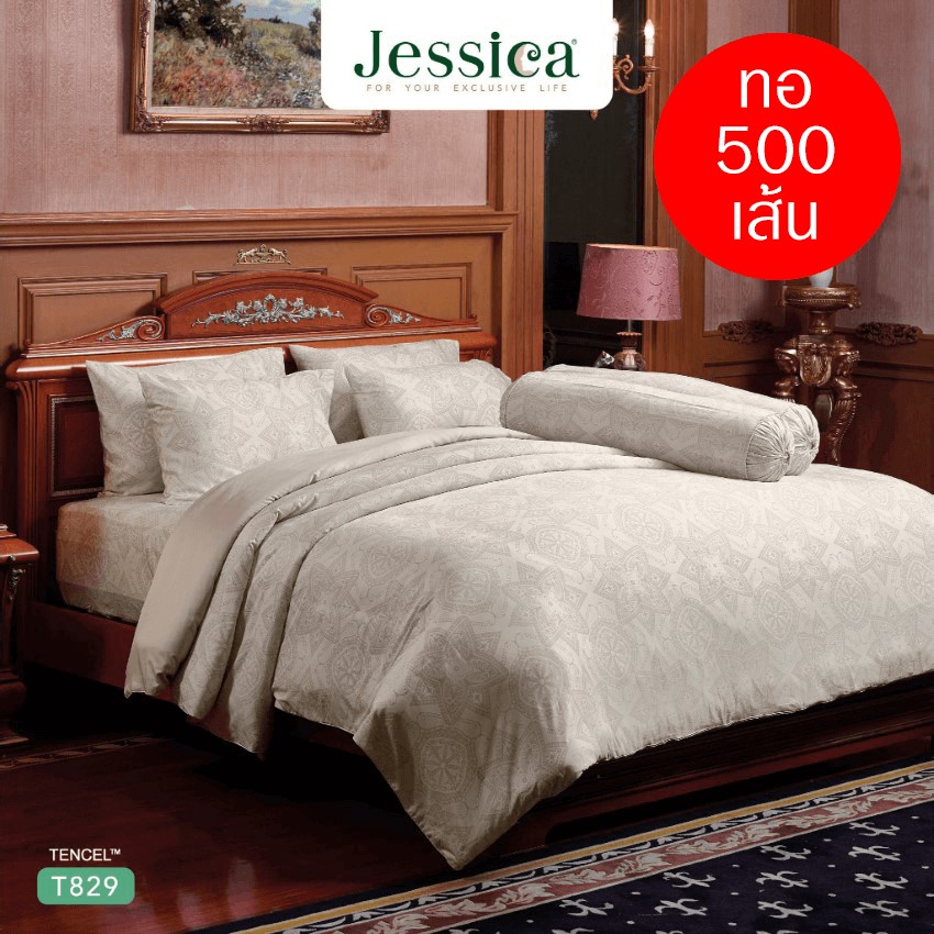 JESSICA ชุดผ้าปูที่นอน พิมพ์ลาย Graphic T829