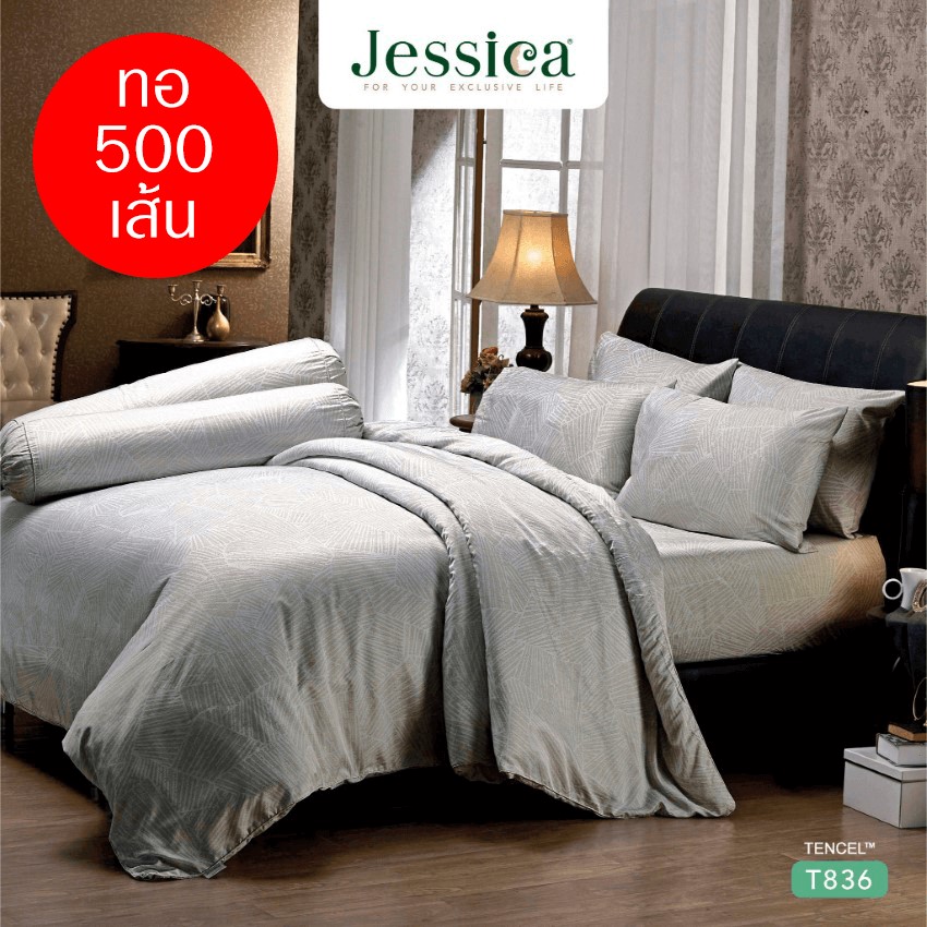 JESSICA ชุดผ้าปูที่นอน พิมพ์ลาย Graphic T836