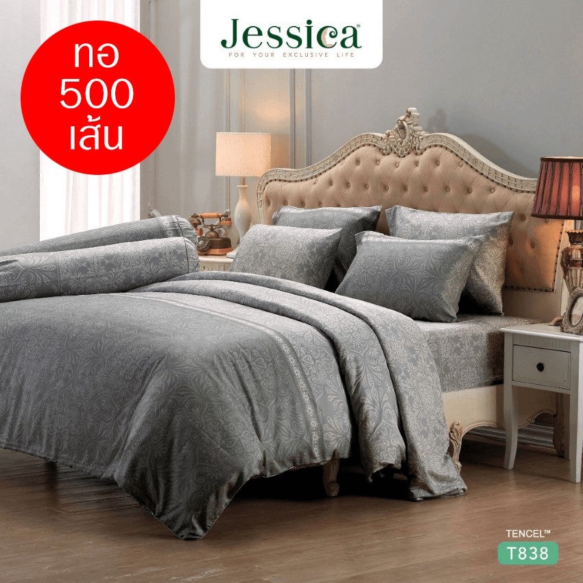 JESSICA ชุดผ้าปูที่นอน พิมพ์ลาย Graphic T838