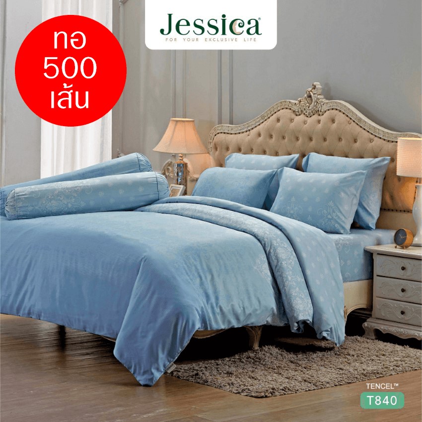 JESSICA ชุดผ้าปูที่นอน พิมพ์ลาย Graphic T840